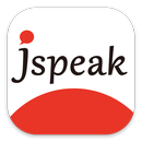 Jspeakapp