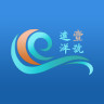 远洋壹号app