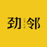 劲邻手机版