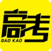 高考零分作文app