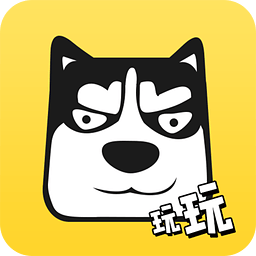 地主旅行app