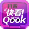 快看科普app