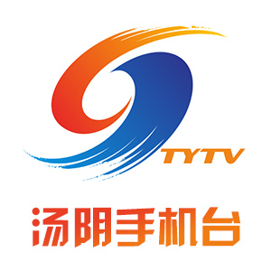 汤阴手机台app