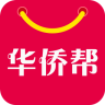 华侨帮app