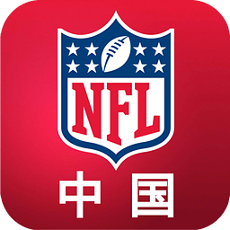 NFL中国app