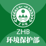 走进环保app