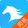 好运司机app