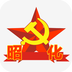 昭化党建app