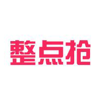 整点抢app
