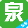 临床执业医师泉题库app