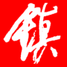 一号乡镇app