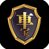 北斗青云车宝app