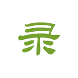 农事记录app