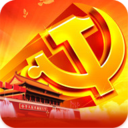 柳州机关党建网app