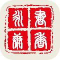 书香永康app
