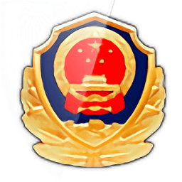 警察邀邀您app
