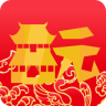 玩转运城app