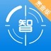 智库直聘app