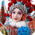 梨园春戏曲大全app
