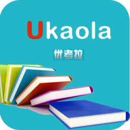 优考拉app