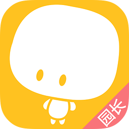 微家园园长版app