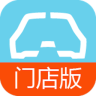 购购通门店版app