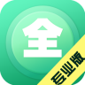 铃声大全app