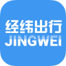 经纬快客app