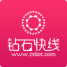钻石快线app