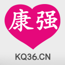 康强网app