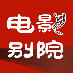 电影别院app