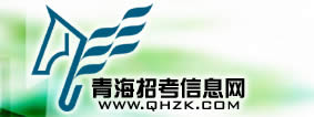 青海高考app