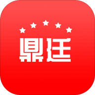 鼎廷app