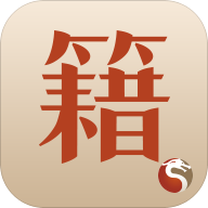 中医古籍app