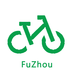 福州公共自行车app