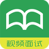 校长直聘app
