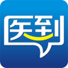 医到病除app
