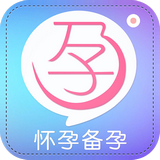 怀孕备育app