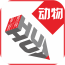 动物词汇手机