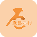 宜昌石材app