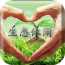 生态休闲app
