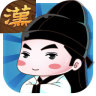 小门童app