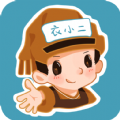 衣小二app