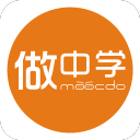 做中学客户端