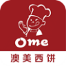 澳美西饼app