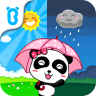 宝宝认天气app