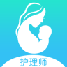 母婴护理师app