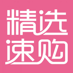 精选购物app