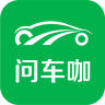 问车咖手机版