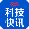 科技快讯app
